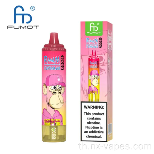 Fumot Randm พายุทอร์นาโด 15000 พัฟขายส่ง